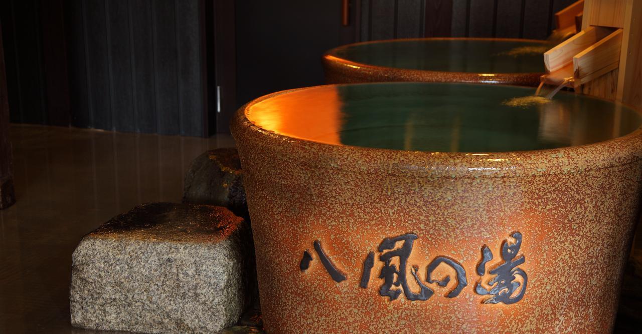 Katsuragi Onsen Happuu No Yu 호텔 외부 사진