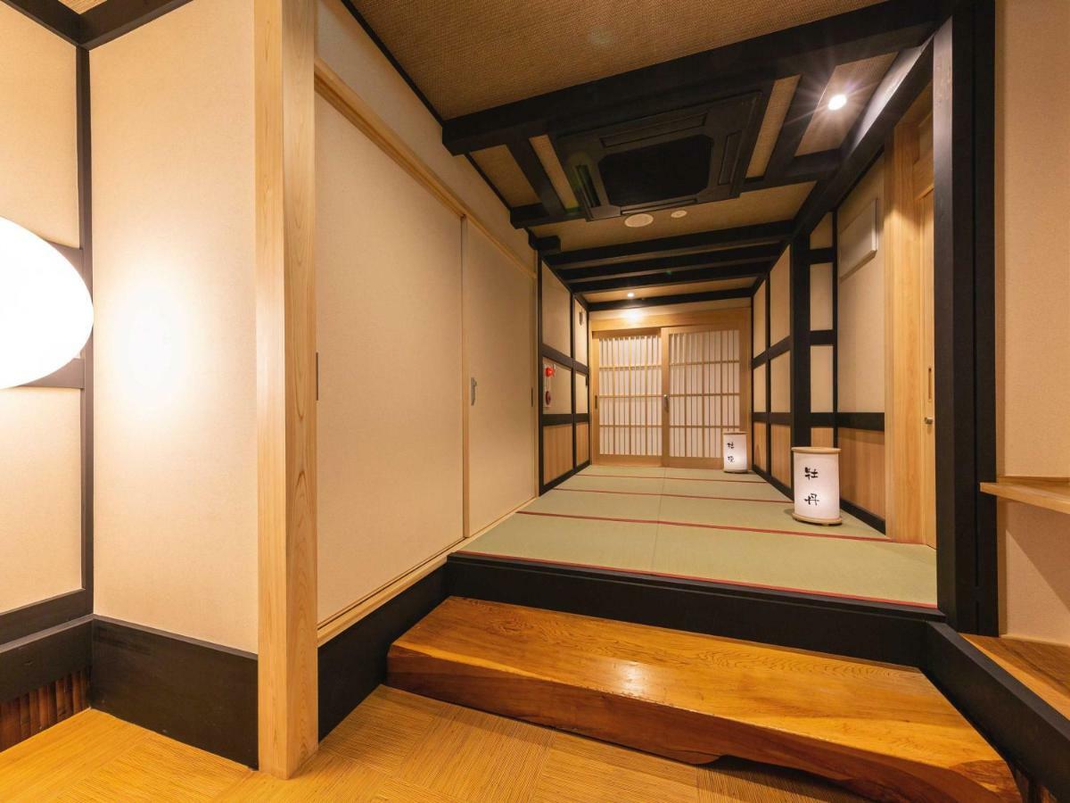 Katsuragi Onsen Happuu No Yu 호텔 외부 사진
